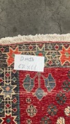 Collectible Qashquilie Rug - 0.67 x 0.66 m - 4