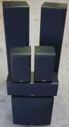 Yamaha Series 5.1 Channel Speaker Package NS51 - 2