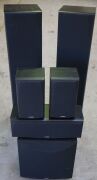 Yamaha Series 5.1 Channel Speaker Package NS51 - 3