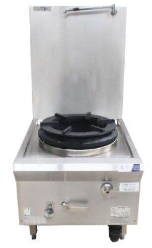 ***Reserve now Met***LUUS WATER COOLED SINGLE GAS WOK TRADITIONAL STOCK POT