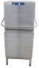 ***Reserve now Met***HOBART UPRIGHT PASS THRU/CORNER DISHWASHER