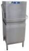 ***Reserve now Met***HOBART UPRIGHT PASS THRU/CORNER DISHWASHER - 3