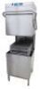 ***Reserve now Met***HOBART UPRIGHT PASS THRU/CORNER DISHWASHER - 4
