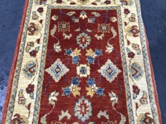Hand woven rug - 0.88m x 0.61m - 3