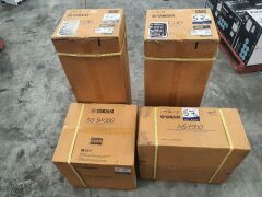 Yamaha 5.1 Speaker Pack NSP330PKG - Matte Finish - 2