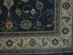 240 x 340 Blue Pattern rug - Product code 12087 - No Brand stated on the item - 2
