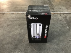 Birko 20L Domestic Urn 1017030-INT - 4