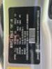 2016 Silver Toyota Camry Altise ASV50R Automatic Sedan with 110,993 Kilometres - 18