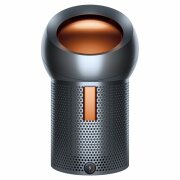 Dyson Pure Cool Me Personal Purifying Fan Gunmetal/Copper 275920-01