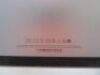 Apple IMac 27", Model: A1419, Serial No: CO2PQ020FY12, EMC No: 2806, Core i5 - 3