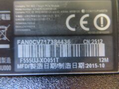 Asus Laptop Sonic Master, Intel Core i7, F555U Series - 6