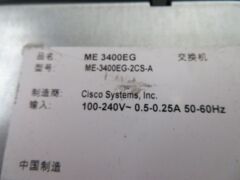 Cisco Rack Mount Switch, Model: ME3400 E Series - 4