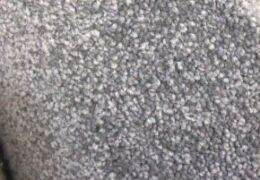 Pure Impressions 760 / Metal Carpet Roll 3.2m