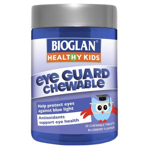 Bioglan Kids Eye Guard Chewable 50 Tablets x4