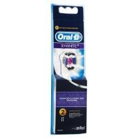 Oral B 3D White Replacement Electric Toothbrush Head 2 Pack x7