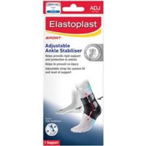 E-Sport Adjustable Ankle Stabiliser x 4