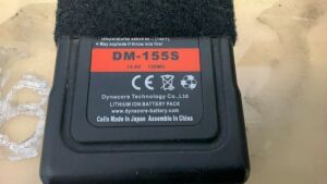 Dyna Core - DM-1555S V-Mount Battery - 3