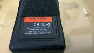 Dyna Core - DM-1555S V-Mount Battery - 3