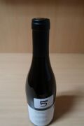 Hurley Mornington Pinot Noir Hommage 2014 (1x750ml).Establishment Sell Price is: $119 - 2