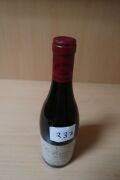 Montille Volnay Taillepieds 2004 (1x750ml).Establishment Sell Price is: $165 - 2