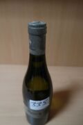 By Farr Geelong viognier 2016 (1x750ml).Establishment Sell Price is: $120 - 2