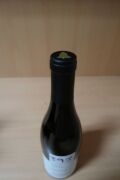 Hurley Mornington Pinot Noir Garamond 2012 (1x750ml).Establishment Sell Price is: $164 - 2
