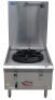 LUUS WATER COOLED SINGLE GAS WOK TRADITIONAL STOCK POT, 5