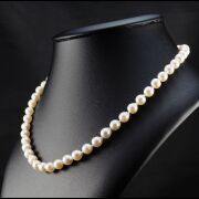 Natural Akoya Pearl Uniform Necklace 7.0 - 7.5mm - 2