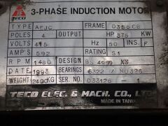 3 Phase Induction Motor - 5