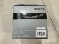 Tamron 18-270mm F3.5-6.3 Di II VC PZD Lens for Nikon TM-B008TSN - 7