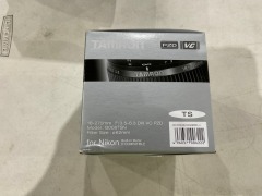 Tamron PZD VC 18-270mm F/3.5-6.3 DI 2 for Nikon Built in Motor D Compatible TM-B008TSN - 4