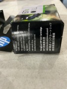 3x HP 67XL Black Original HP Ink Cartridge - 4