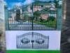 Unreserved 1 x Pair of Unused 14' Bi-Parting Wrought Iron Gates - 3