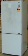 LG 454L Bottom Mount Refrigerator GB-455WL - 4