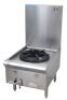 LUUS WATER COOLED SINGLE GAS WOK TRADITIONAL STOCK POT