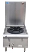 LUUS WATER COOLED SINGLE GAS WOK TRADITIONAL STOCK POT - 4