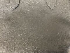 Louis Vuitton Neverfull Monogram Empreinte Leather Tote Black - 13