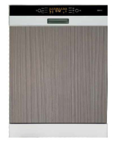 Baumatic 60cm Semi-Integrated Dishwasher - SIDW15