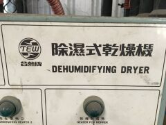 Tew Dehumidifyng Dryer, Model: THD-50E - 4
