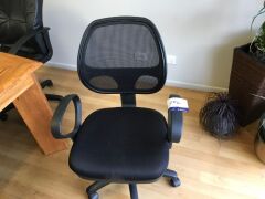 Office arm chair