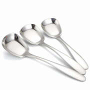 Singapore 3 Piece Serving Spoon Set, Silver