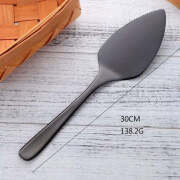 Rome Cake Knife, Black