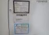 Perkin Elmer Clarus 580 Gas Chromatograph - 5