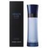 Giorgio Armani Code Colonia Eau De Toilette 125ml Spray