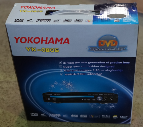 5 x Yokohama DVD Players YK-0805 Black