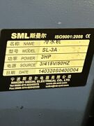 SML SL-3A Industrial Chiller - 6