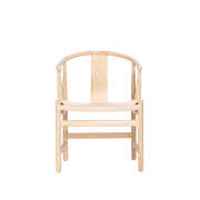1 x Eden Rattan Accent Chair - Natural - 2