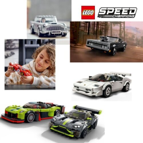 LEGO® Speed Champions Bundle
