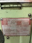 Yann Bang YBM 1-1-5 Industrial Water Heater - 6