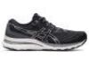 Asics Gel-Kayano 28 (D Wide) Womens, Size&nbsp;9(UK),&nbsp;Black/White